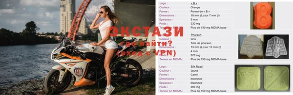дживик Михайловка