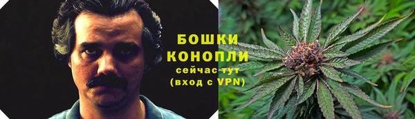бутират Михайловск