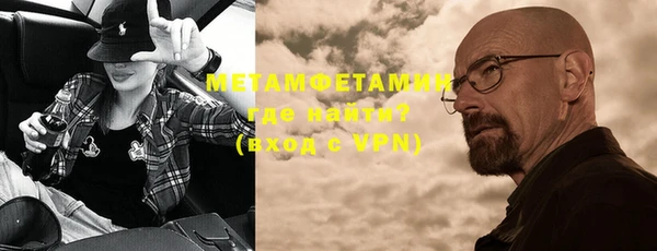 дживик Михайловка