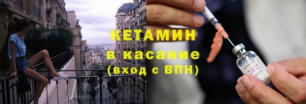 дживик Михайловка