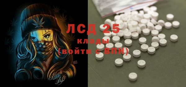 дживик Михайловка