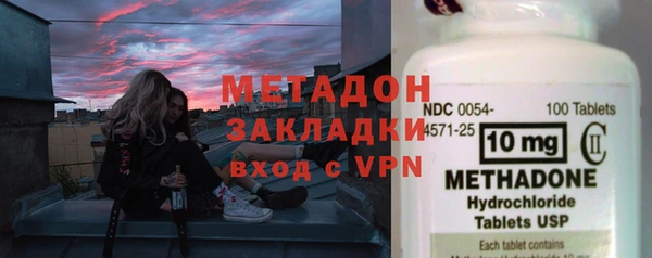дживик Михайловка