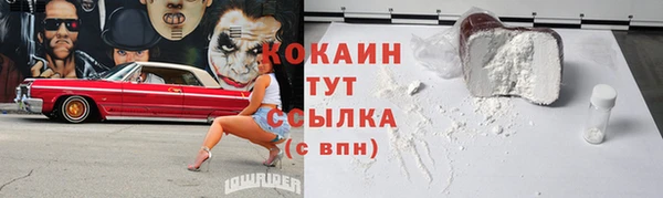 дживик Михайловка