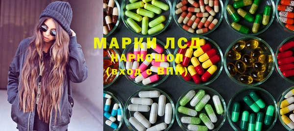 бутират Михайлов