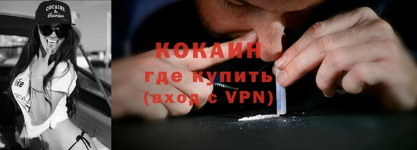 дживик Михайловка