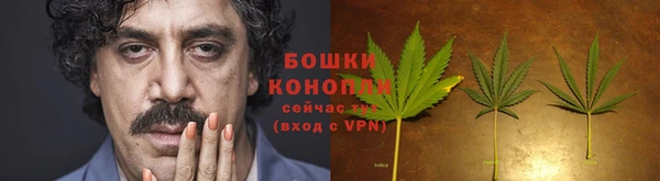 дживик Михайловка