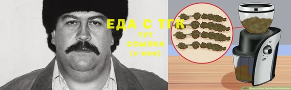 дживик Михайловка