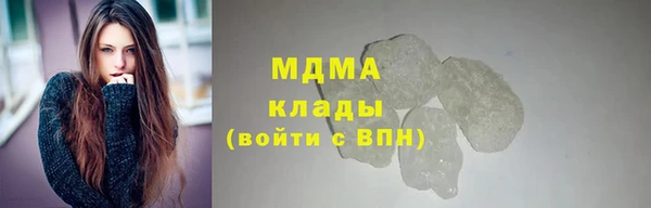 дживик Михайловка