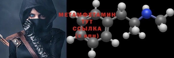 дживик Михайловка