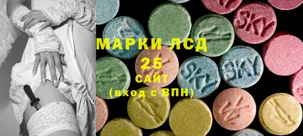 дживик Михайловка