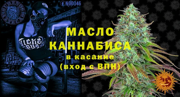 бутират Михайлов