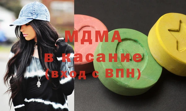 дживик Михайловка