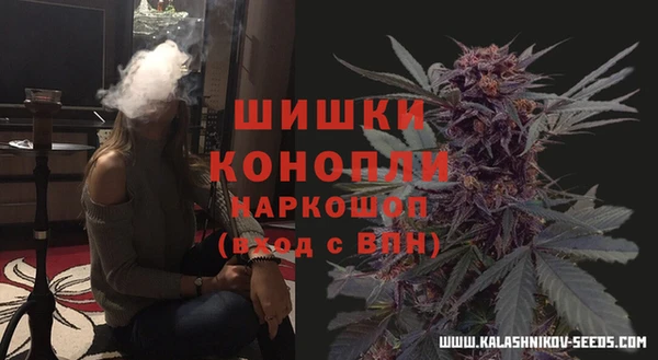 бутират Михайлов