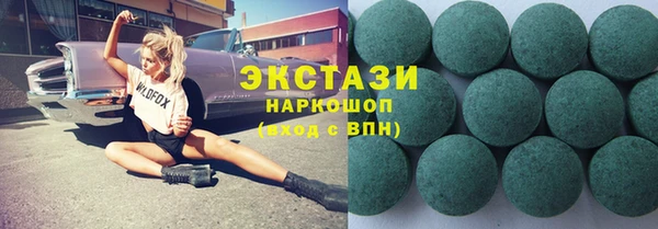 бутират Михайлов