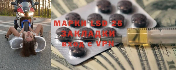дживик Михайловка