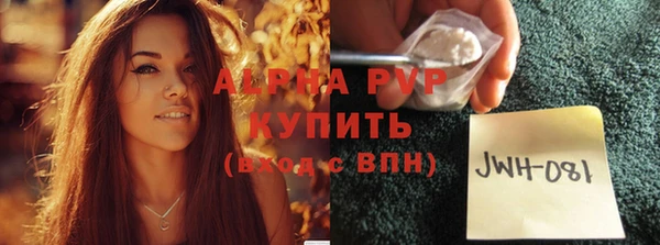 дживик Михайловка