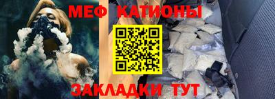 каннабис Малоярославец