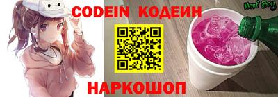 mdpv Малгобек