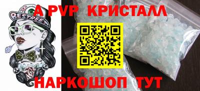 каннабис Малоярославец