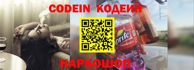 mdpv Малгобек