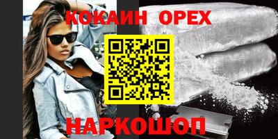 mdpv Малгобек