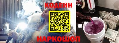 каннабис Малоярославец