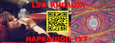 mdpv Малгобек