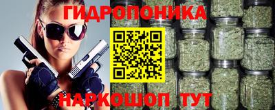 mdpv Малгобек