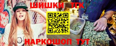 mdpv Малгобек