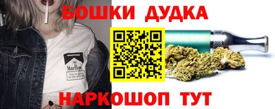 mdpv Малгобек