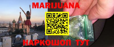 mdpv Малгобек
