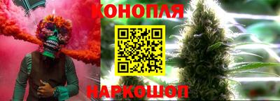mdpv Малгобек