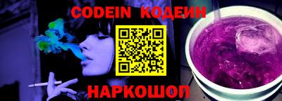 каннабис Малоярославец