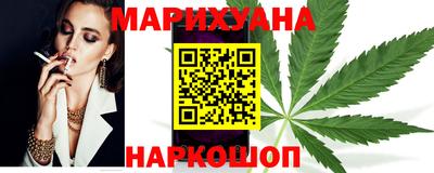 не бодяженный Ногинск