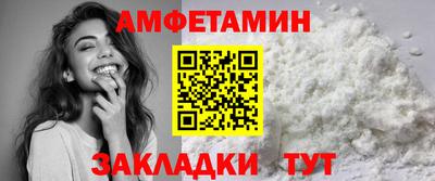 mdpv Малгобек