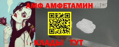 каннабис Малоярославец