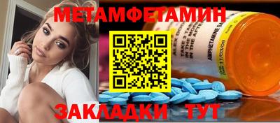 mdpv Малгобек
