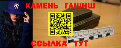 каннабис Малоярославец
