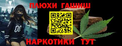 mdpv Малгобек