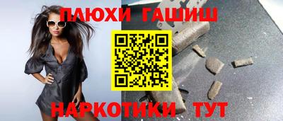 каннабис Малоярославец