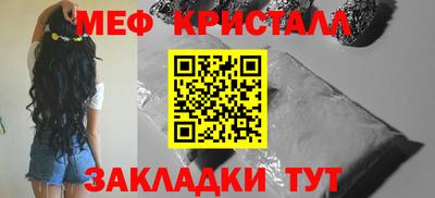 mdpv Малгобек