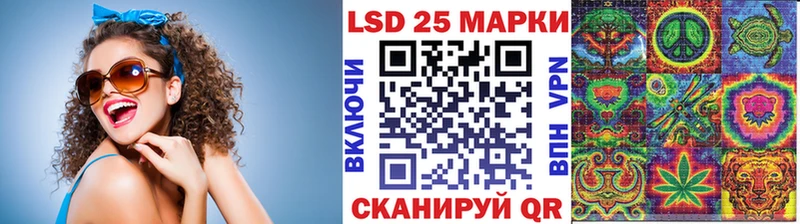 Купить закладки  Соль-Илецк  Марки N-bome 1,8мг 