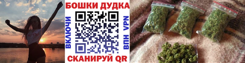 Купить где  Соль-Илецк  Конопля конопля 