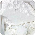 Кокаин Перу  Cocaine Peru VHQ в Соль-Илецке