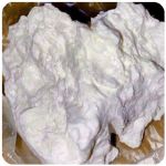 Кокаин Боливия Cocaine Bolivia  VHQ 97,1% в Соль-Илецке