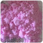 Кокаин Венесуэла  розовый  (Cocaine Venezuela)  VHQ 98.9%  в Соль-Илецке