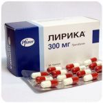 Лирика Пфайзер  Lyrica Pfrizer  (Прегабалин)  300 мг в Соль-Илецке